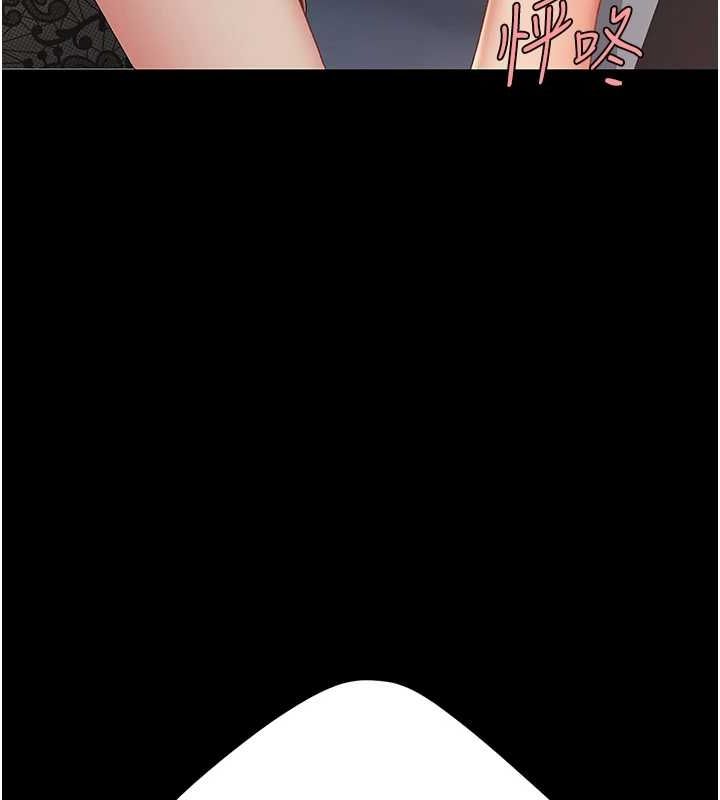 [Manhwa] Revenge mother and daughter bowl Plot, mature woman wife#[223P]-208