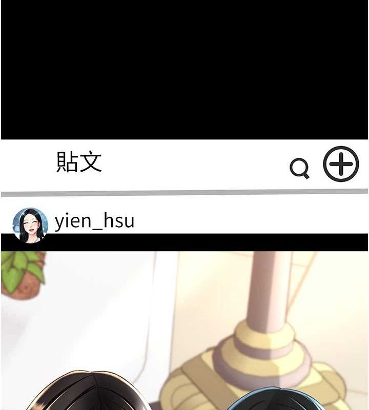 [Manhwa] Revenge mother and daughter bowl Plot, mature woman wife#[223P]-22
