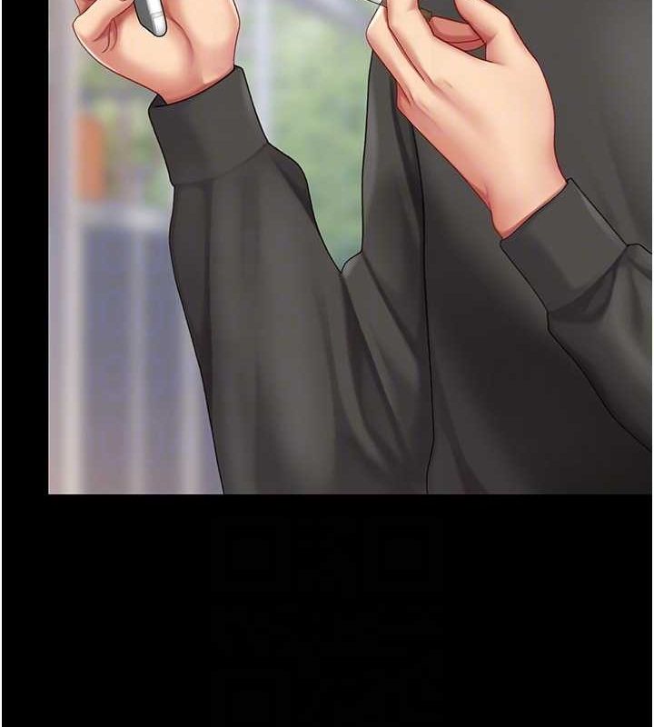 [Manhwa] Revenge mother and daughter bowl Plot, mature woman wife#[223P]-32