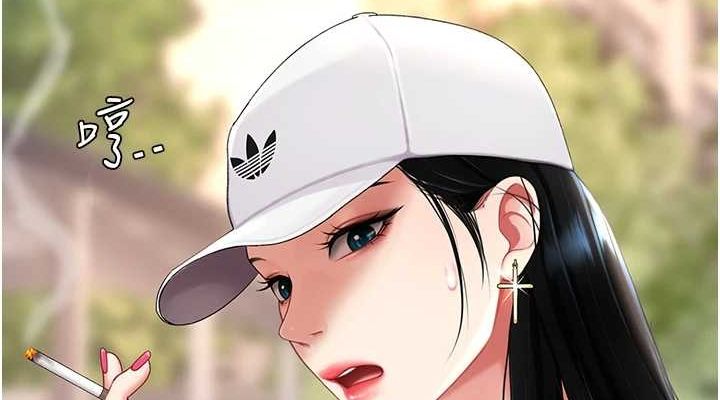 [Manhwa] Revenge mother and daughter bowl Plot, mature woman wife#[223P]-38