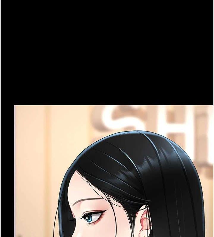 [Manhwa] Revenge mother and daughter bowl Plot, mature woman wife#[223P]-5