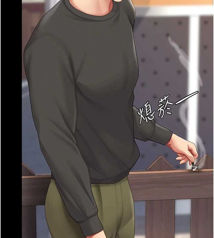 [Manhwa] Revenge mother and daughter bowl Plot, mature woman wife#[223P]-54