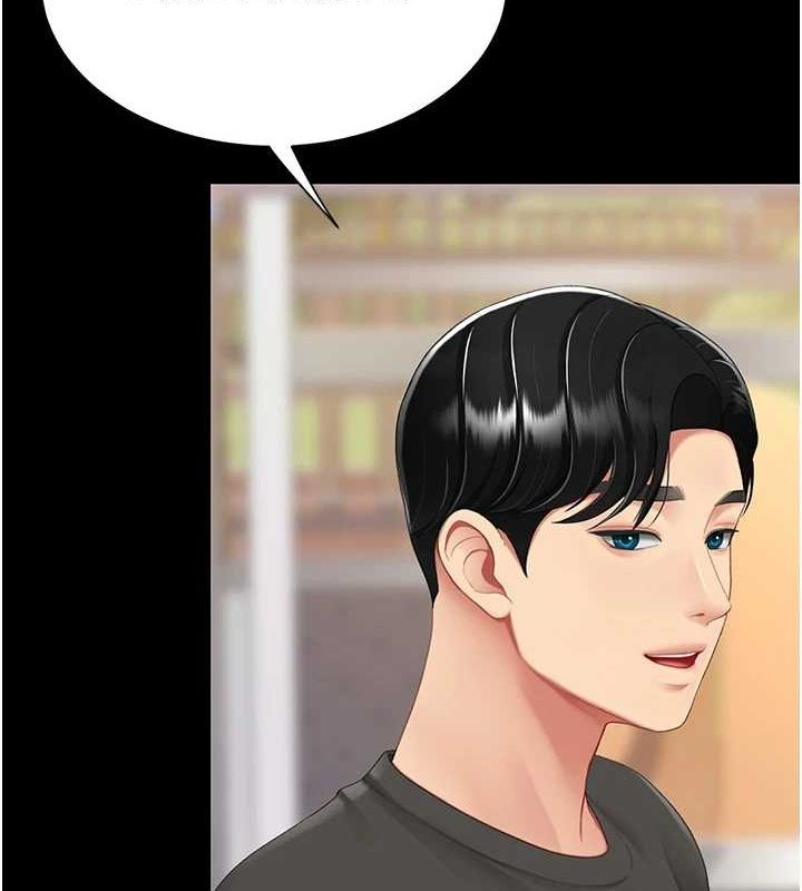 [Manhwa] Revenge mother and daughter bowl Plot, mature woman wife#[223P]-58