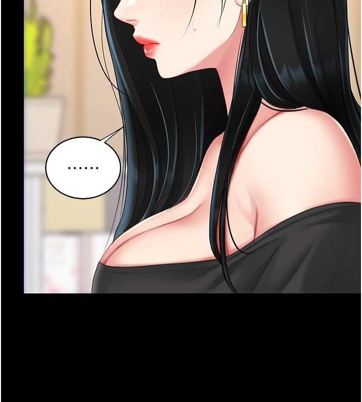 [Manhwa] Revenge mother and daughter bowl Plot, mature woman wife#[223P]-6