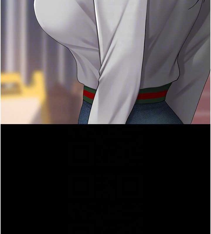 [Manhwa] Revenge mother and daughter bowl Plot, mature woman wife#[223P]-62