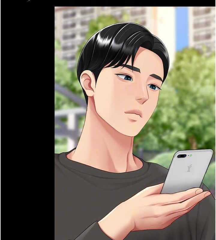 [Manhwa] Revenge mother and daughter bowl Plot, mature woman wife#[223P]-64