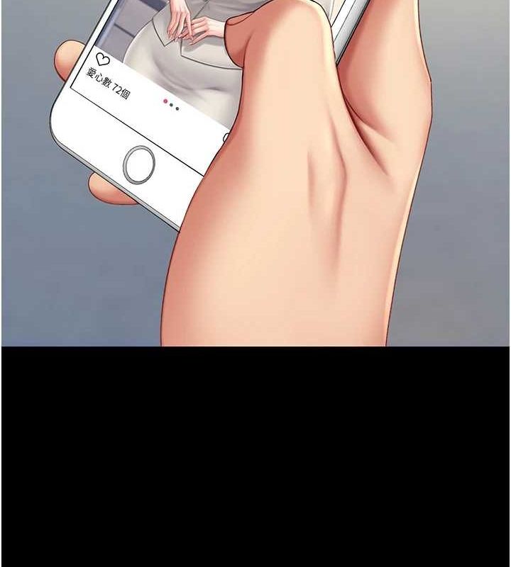 [Manhwa] Revenge mother and daughter bowl Plot, mature woman wife#[223P]-67