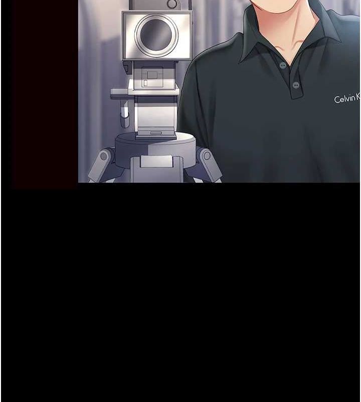 [Manhwa] Revenge mother and daughter bowl Plot, mature woman wife#[223P]-74