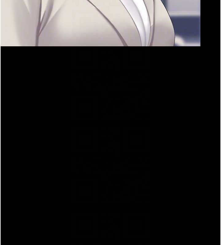 [Manhwa] Revenge mother and daughter bowl Plot, mature woman wife#[223P]-77