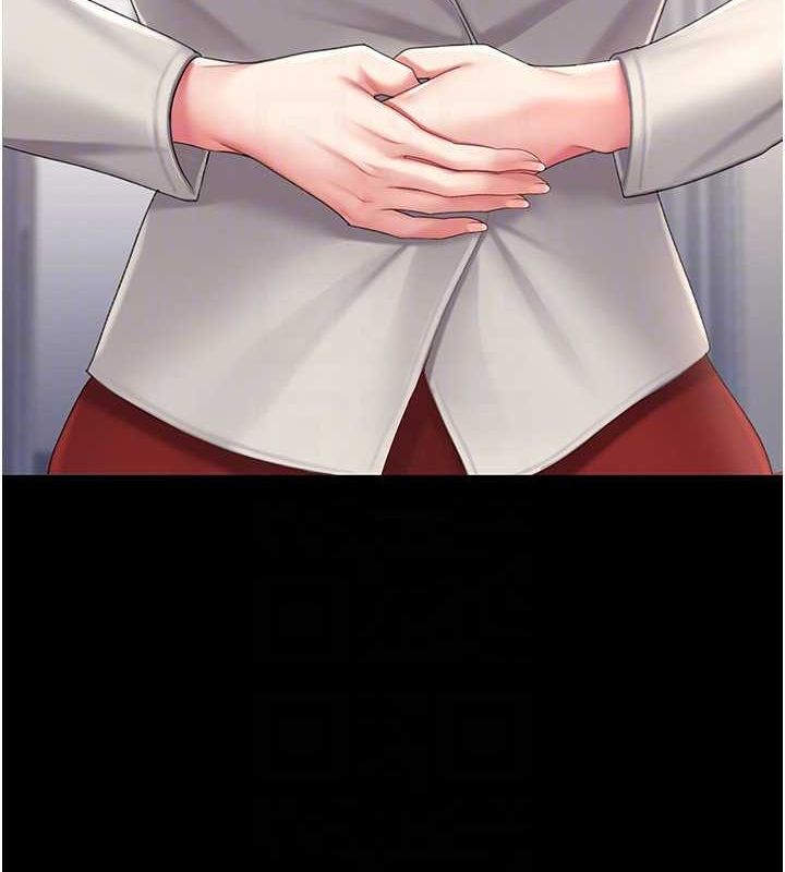 [Manhwa] Revenge mother and daughter bowl Plot, mature woman wife#[223P]-85