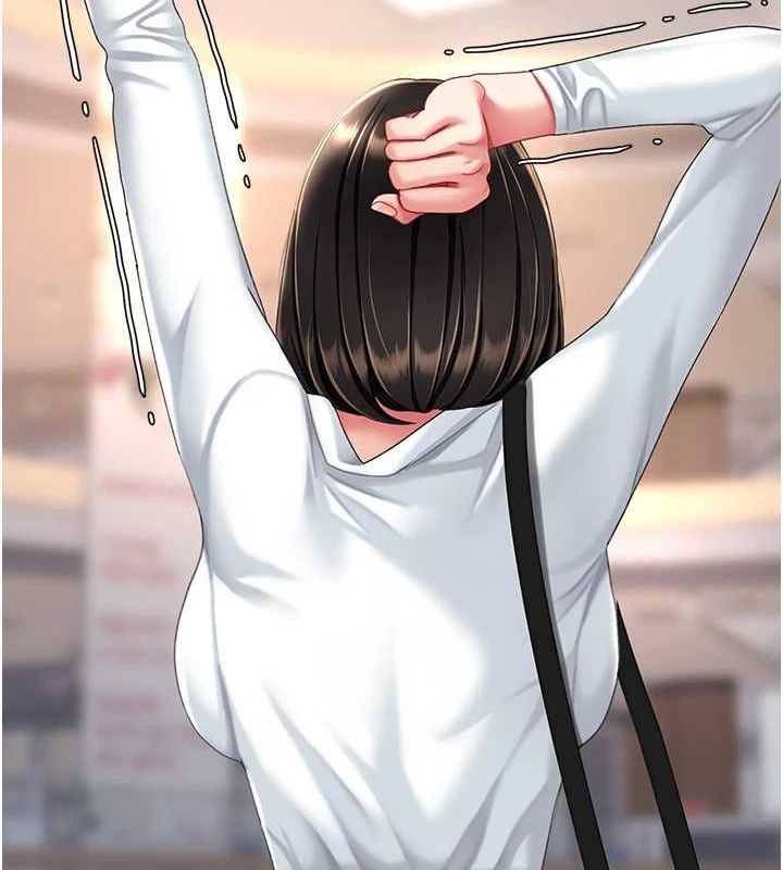 [Manhwa] Revenge mother and daughter bowl Plot, mature woman wife#[223P]-9
