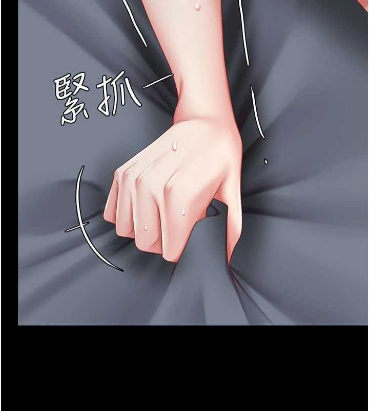 [Manhwa] Revenge mother and daughter bowl Plot, mature woman wife#[203P]-110