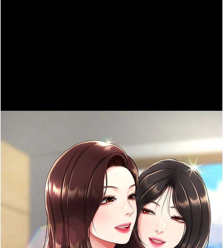 [Manhwa] Revenge mother and daughter bowl Plot, mature woman wife#[203P]-115