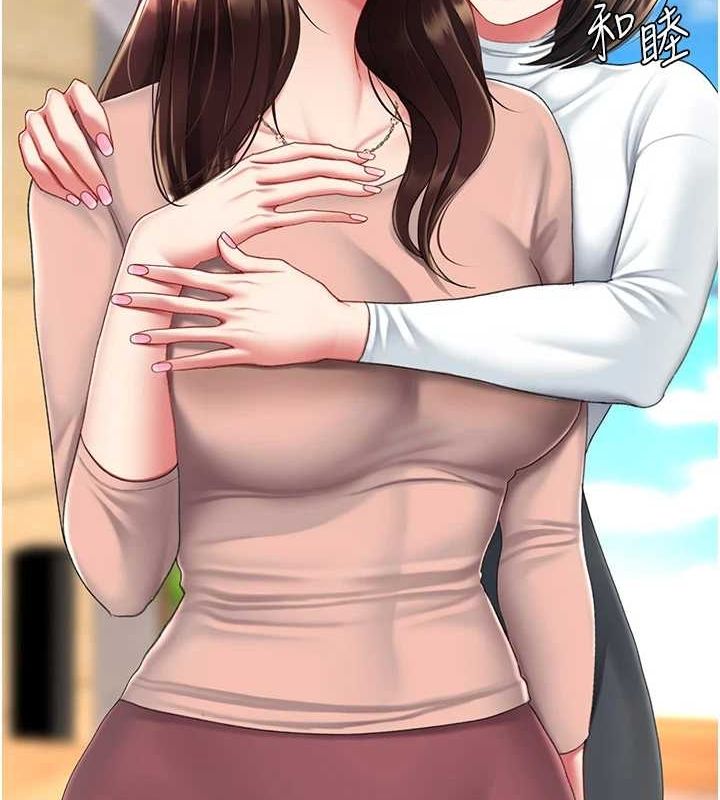 [Manhwa] Revenge mother and daughter bowl Plot, mature woman wife#[203P]-116