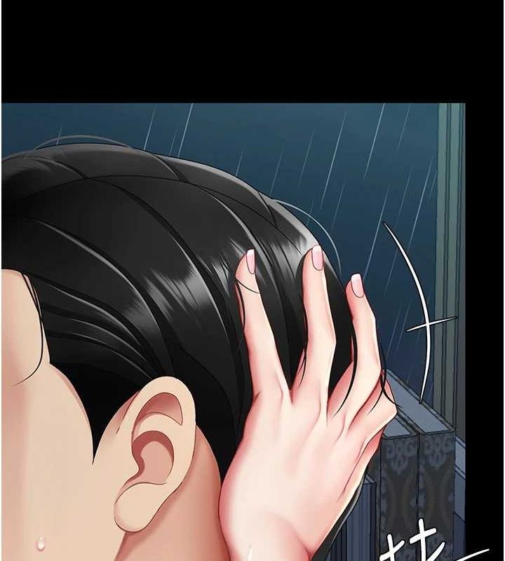 [Manhwa] Revenge mother and daughter bowl Plot, mature woman wife#[203P]-129