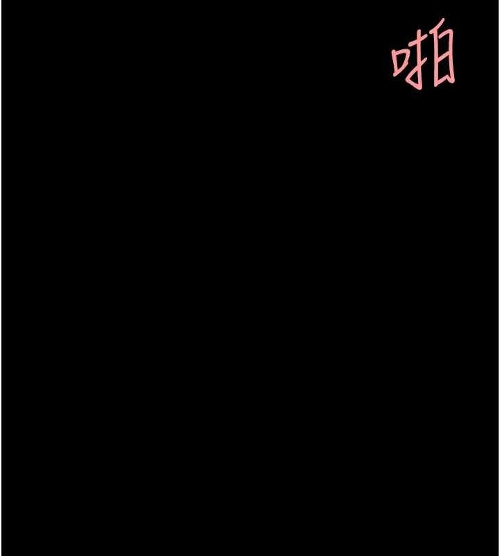 [Manhwa] Revenge mother and daughter bowl Plot, mature woman wife#[203P]-136