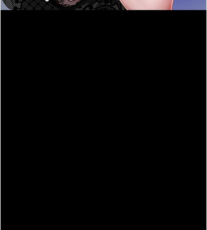 [Manhwa] Revenge mother and daughter bowl Plot, mature woman wife#[203P]-153