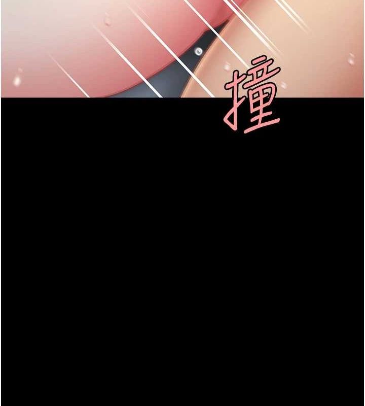 [Manhwa] Revenge mother and daughter bowl Plot, mature woman wife#[203P]-157