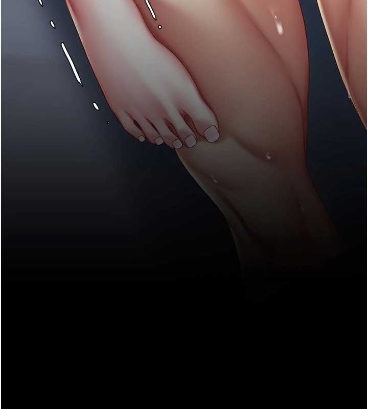 [Manhwa] Revenge mother and daughter bowl Plot, mature woman wife#[203P]-167