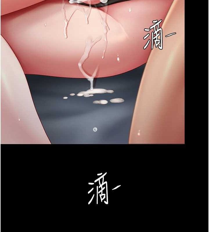 [Manhwa] Revenge mother and daughter bowl Plot, mature woman wife#[203P]-175