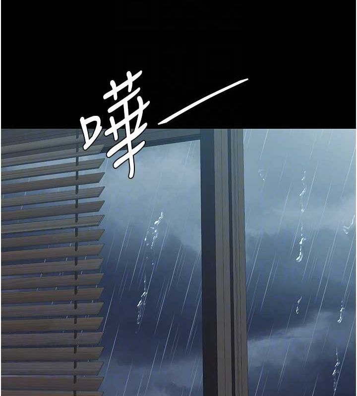 [Manhwa] Revenge mother and daughter bowl Plot, mature woman wife#[203P]-19