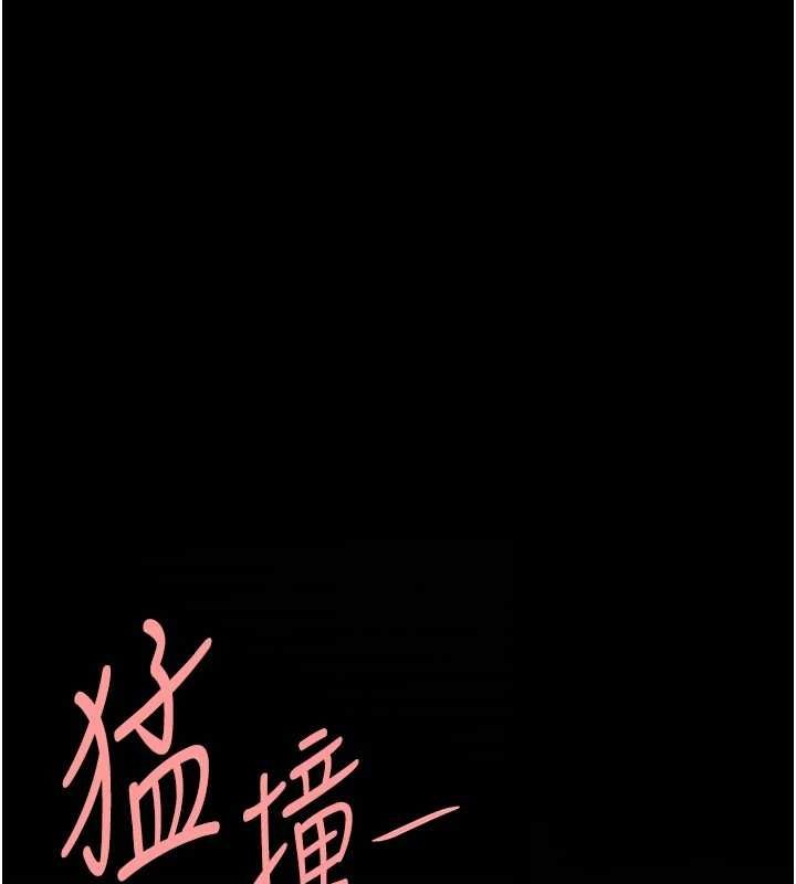 [Manhwa] Revenge mother and daughter bowl Plot, mature woman wife#[203P]-198