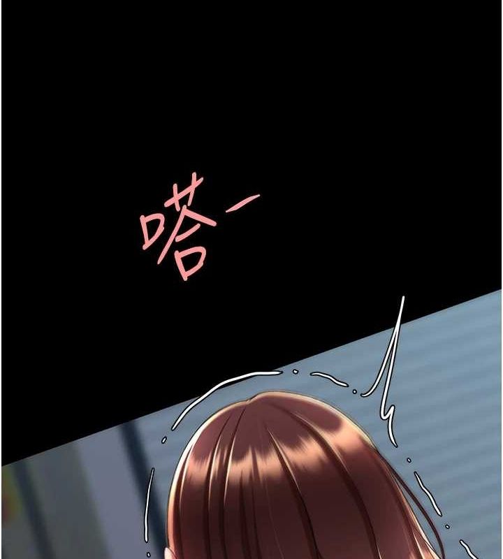 [Manhwa] Revenge mother and daughter bowl Plot, mature woman wife#[203P]-41