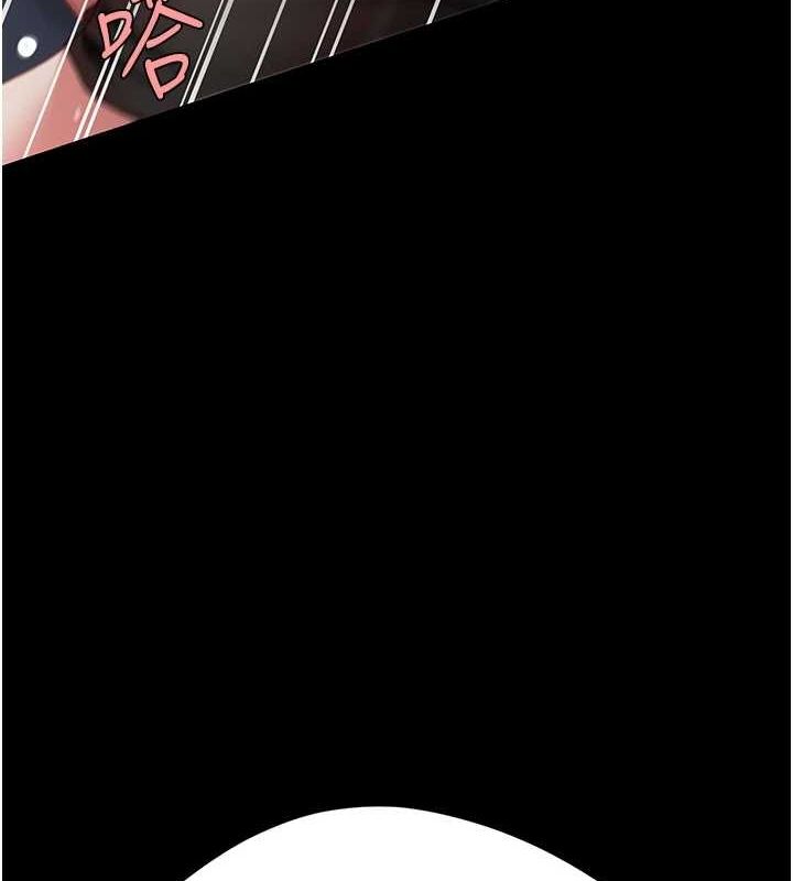 [Manhwa] Revenge mother and daughter bowl Plot, mature woman wife#[203P]-43