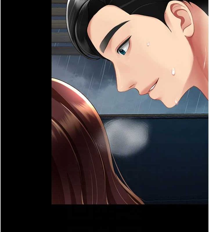 [Manhwa] Revenge mother and daughter bowl Plot, mature woman wife#[203P]-47