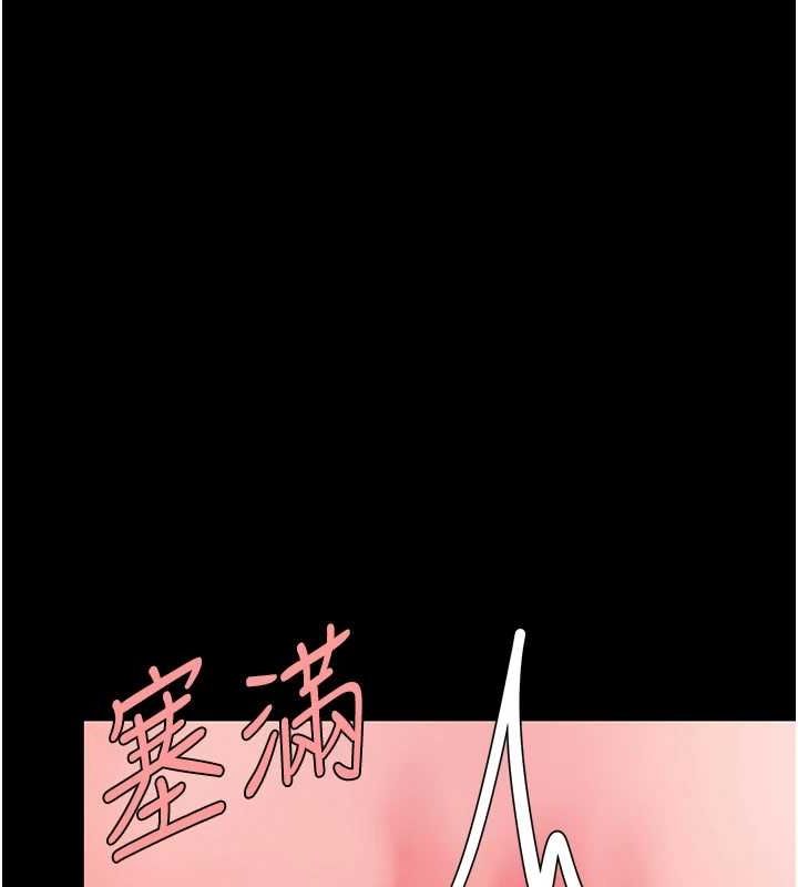 [Manhwa] Revenge mother and daughter bowl Plot, mature woman wife#[203P]-55
