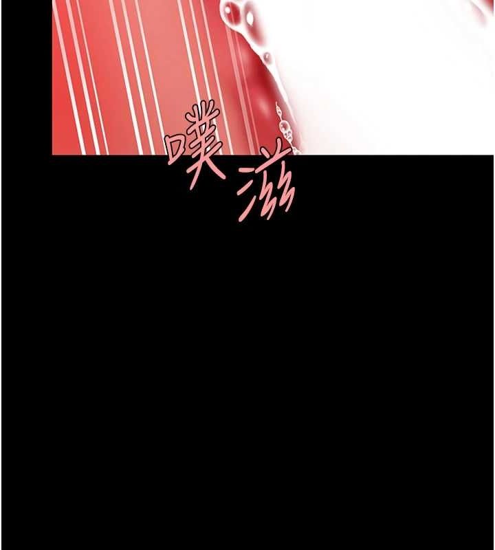 [Manhwa] Revenge mother and daughter bowl Plot, mature woman wife#[203P]-57