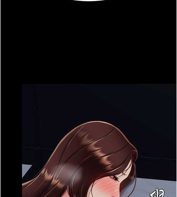 [Manhwa] Revenge mother and daughter bowl Plot, mature woman wife#[203P]-6