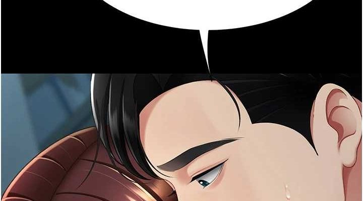 [Manhwa] Revenge mother and daughter bowl Plot, mature woman wife#[203P]-75