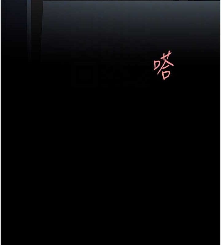 [Manhwa] Revenge mother and daughter bowl Plot, mature woman wife#[203P]-87