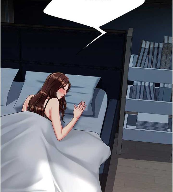 [Manhwa] Revenge mother and daughter bowl Plot, mature woman wife#[203P]-9