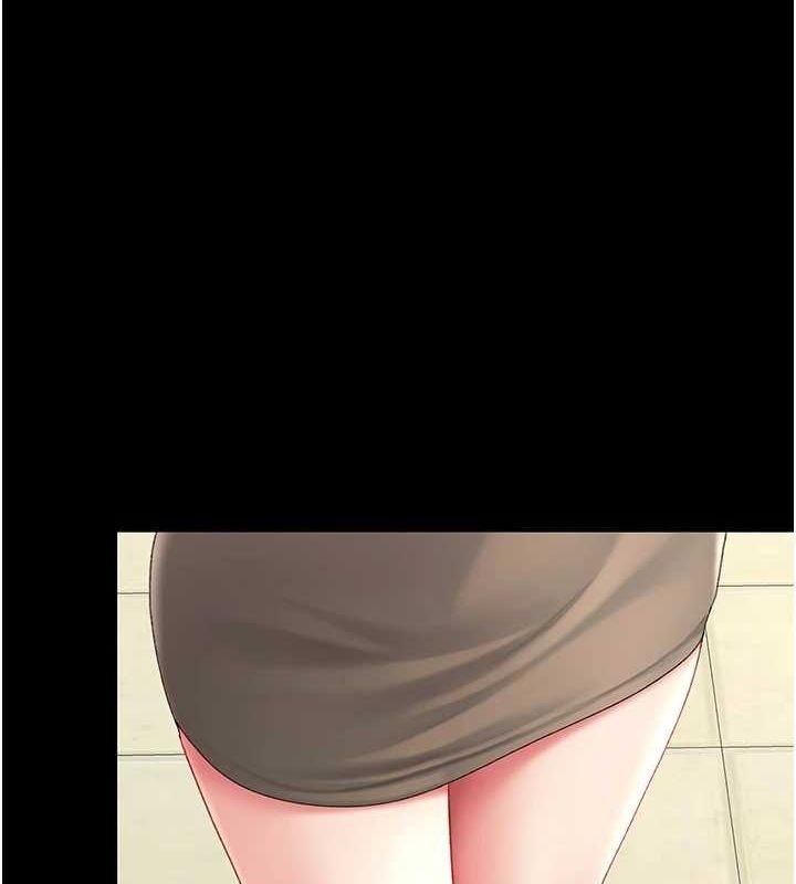 [Manhwa] Revenge mother and daughter bowl Plot, mature woman wife#[208P]-1