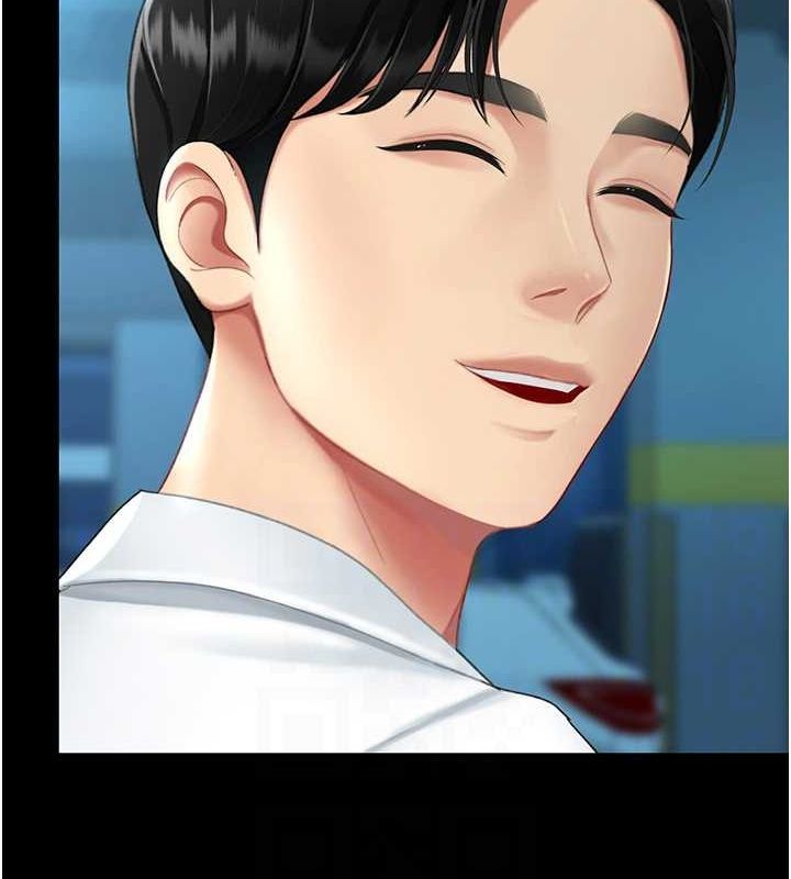 [Manhwa] Revenge mother and daughter bowl Plot, mature woman wife#[208P]-107