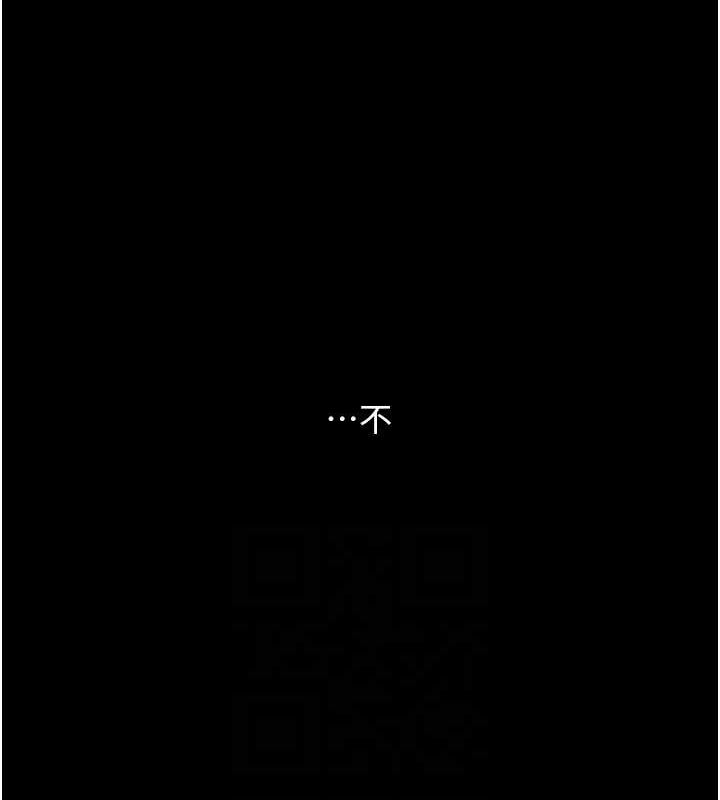 [Manhwa] Revenge mother and daughter bowl Plot, mature woman wife#[208P]-115