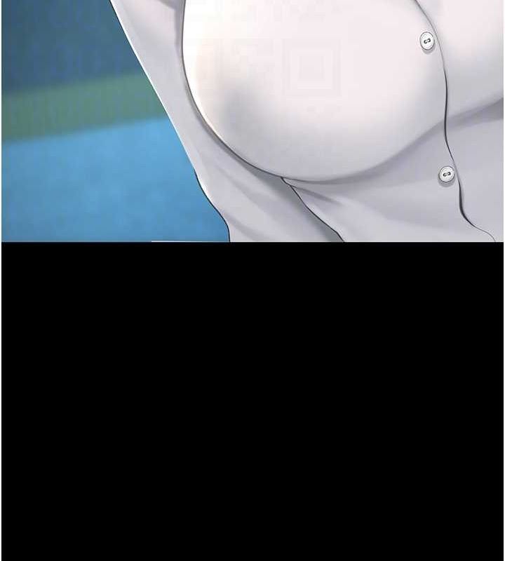 [Manhwa] Revenge mother and daughter bowl Plot, mature woman wife#[208P]-118