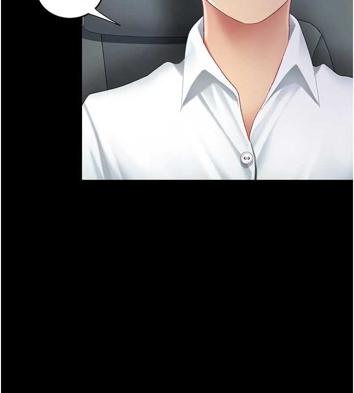 [Manhwa] Revenge mother and daughter bowl Plot, mature woman wife#[208P]-139