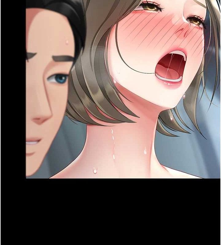 [Manhwa] Revenge mother and daughter bowl Plot, mature woman wife#[208P]-162