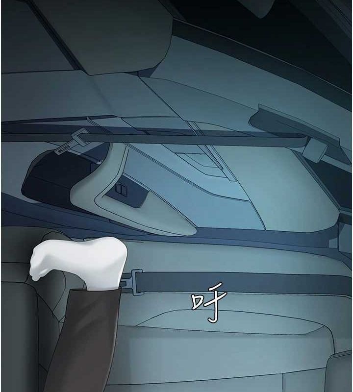 [Manhwa] Revenge mother and daughter bowl Plot, mature woman wife#[208P]-166