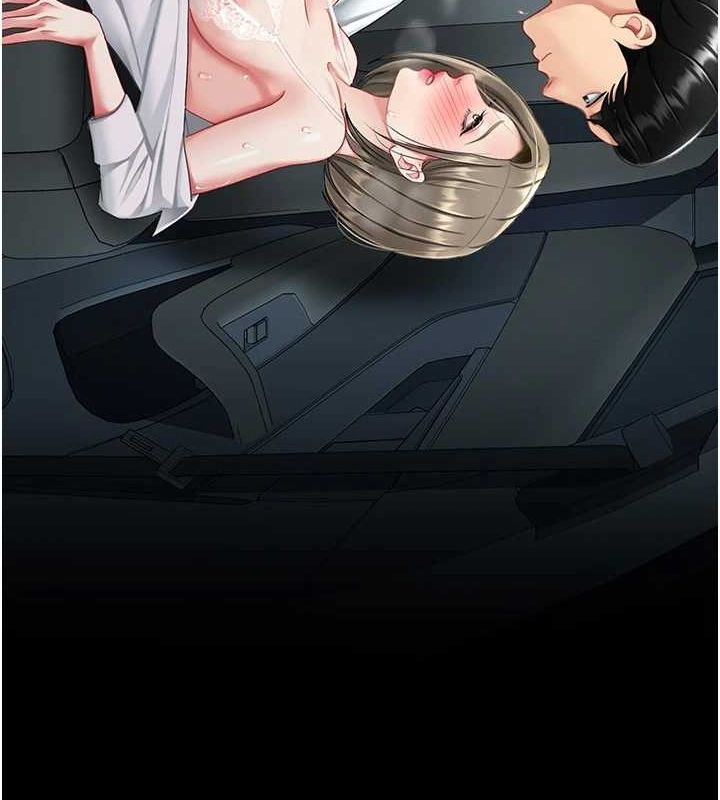[Manhwa] Revenge mother and daughter bowl Plot, mature woman wife#[208P]-168