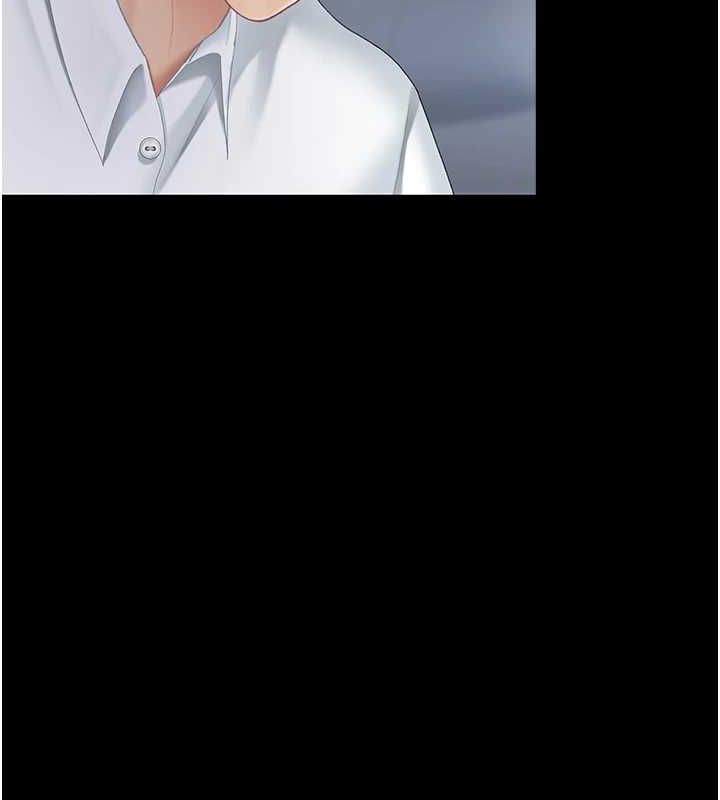 [Manhwa] Revenge mother and daughter bowl Plot, mature woman wife#[208P]-173
