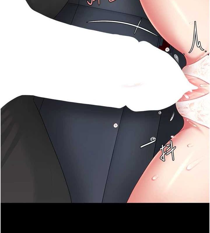 [Manhwa] Revenge mother and daughter bowl Plot, mature woman wife#[208P]-177