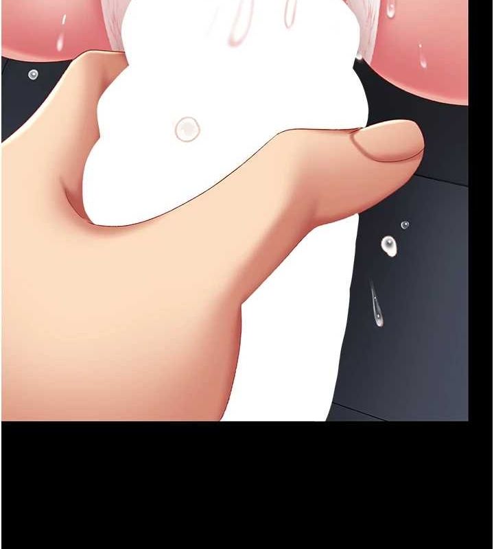 [Manhwa] Revenge mother and daughter bowl Plot, mature woman wife#[208P]-183