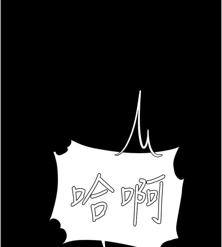 [Manhwa] Revenge mother and daughter bowl Plot, mature woman wife#[208P]-190