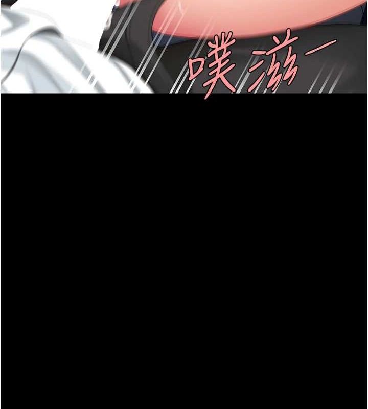 [Manhwa] Revenge mother and daughter bowl Plot, mature woman wife#[208P]-193