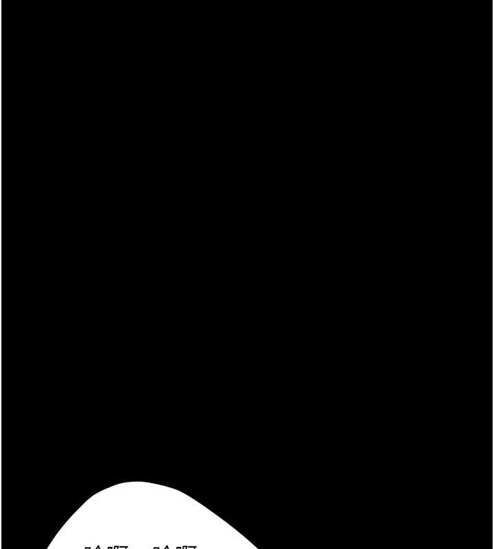 [Manhwa] Revenge mother and daughter bowl Plot, mature woman wife#[208P]-196