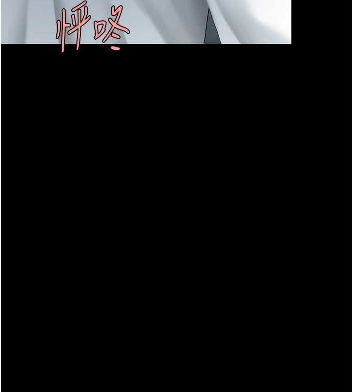 [Manhwa] Revenge mother and daughter bowl Plot, mature woman wife#[208P]-203